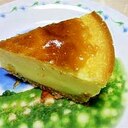 簡単ベイクドチーズケーキ